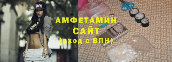 тгк Богданович